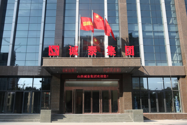五广广告传媒